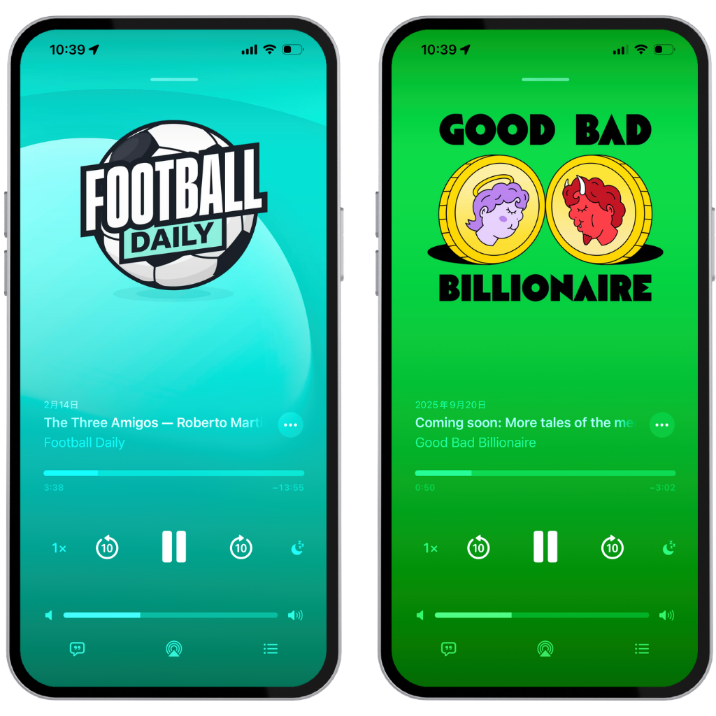 ポッドキャスト