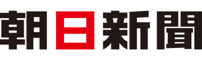 朝日新聞社