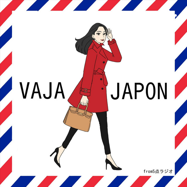 VAJA JAPON from 5点ラジオ
