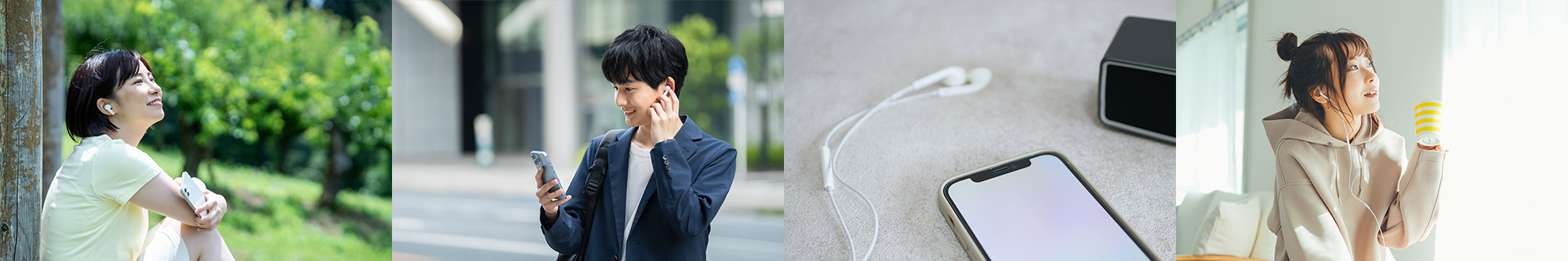 Radiolyze（ラジオライズ） イメージ