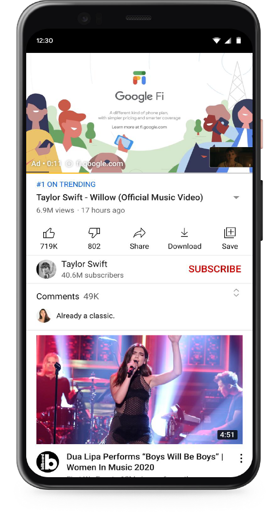 広告画面 イメージ