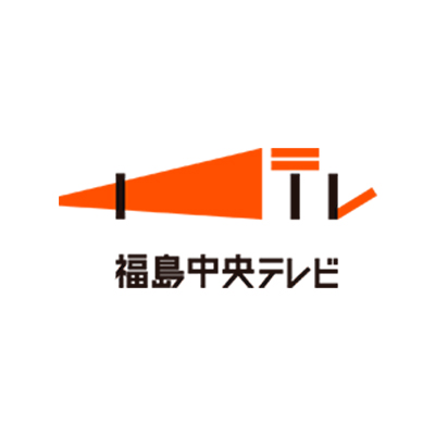 福島中央テレビ