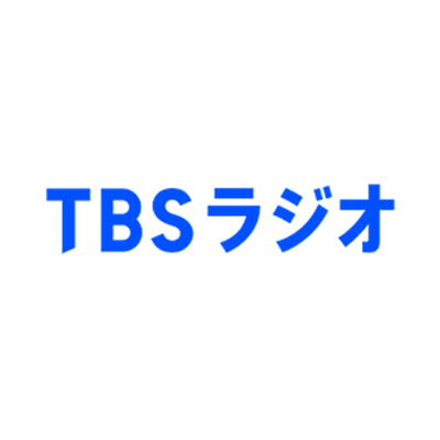TBSラジオ