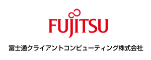 富士通クライアントコンピューティング株式会社